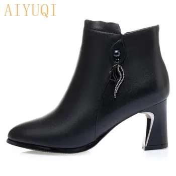 AIYUQI Ladies Ankle Boots Genuine Leather 2021 New High Heels Plus Velvet Fashion Women Dress Boots Shiny Shoes Boots Women