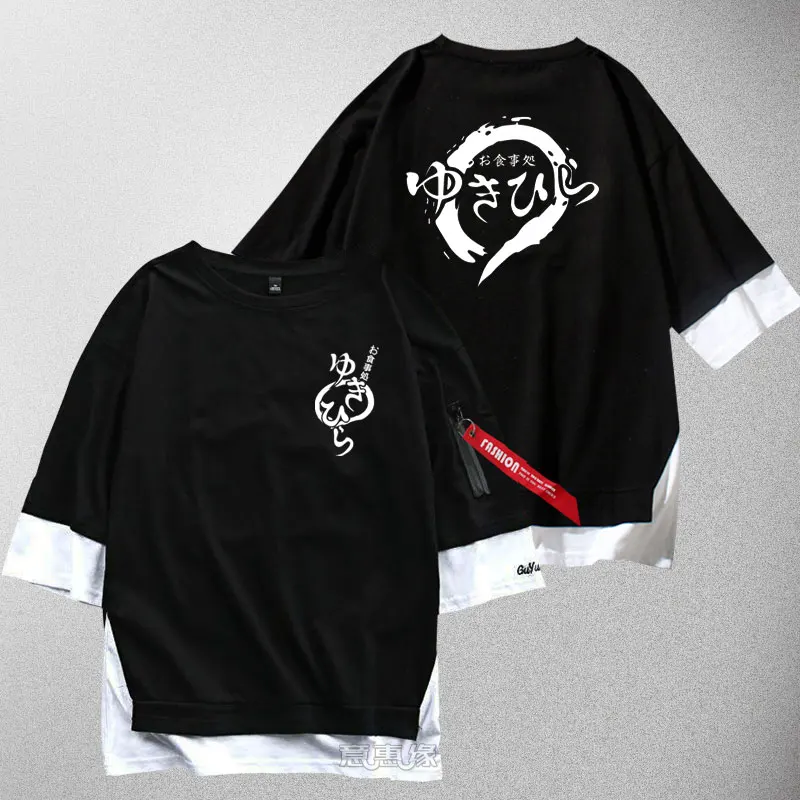 

Новая футболка для костюмированной вечеринки Shokugeki no Soma, хлопковая Футболка Yukihira soma для мужчин и женщин с имитацией двух частей, футболка с л...