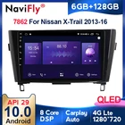 Автомобильный DVD-плеер, GPS-навигация, радио, аудио, 6G + 128G QLED 4G Android 10 для Nissan X-Trail XTrail T32 Qashqai J11 T31 J10 2013-2016