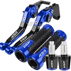 Для мотоцикла YAMAHA YZF R15V3 R15 V3 2017 2018 2019 2020 2021 CNC рычаг тормоза сцепления + ручки 22 мм конец руля YZFR15 V3