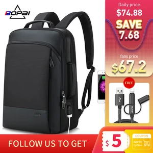 Рюкзак BOPAI мужской, увеличенный, с защитой от кражи, для ноутбука 2020 дюйма, школьный ранец, 15,6