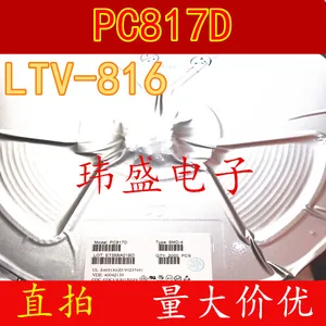 10pcs LTV-816 L816D PC817 PC817D SOP-4