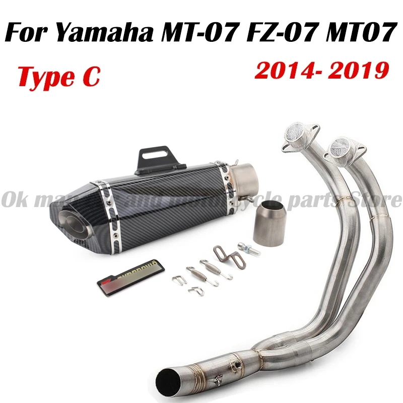 

51 мм модифицированный глушитель выхлопной трубы мотоцикла, передняя трубка, слипоны для Yamaha MT-07 MT07 FZ07 2014-2019