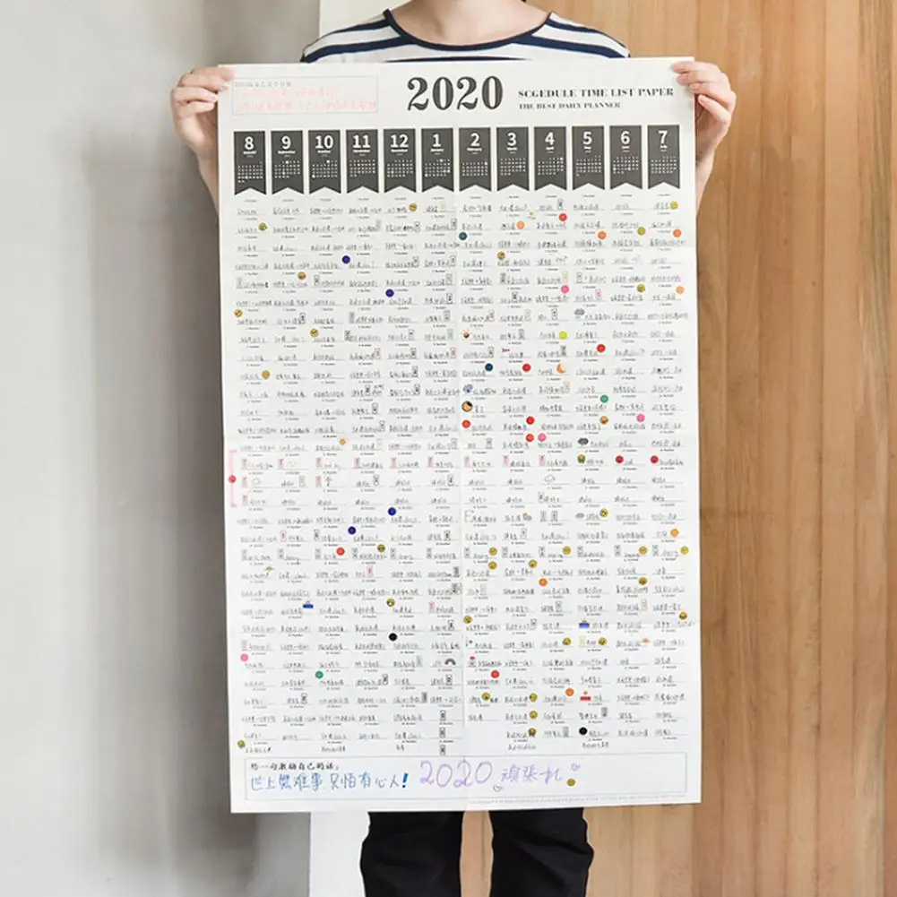 1 шт. Agenda 2019 2020 365 дней настенный бумажный календарь ежедневник заметки очень