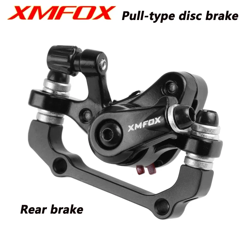 Передние и задние дисковые тормоза Xmfox для горных велосипедов суппортов