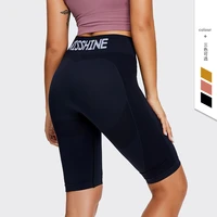 wmuncc seamless leggings women high waist push up knee length running sports shorts tights workout gym yoga tummy control pant