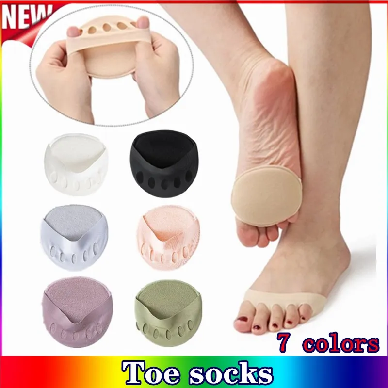 

Five-finger Anti-slip Invisibility Corns Forefoot Calluses Sponge Mat Comfortable Cotton Forefoot Cushion Foot Care Tool