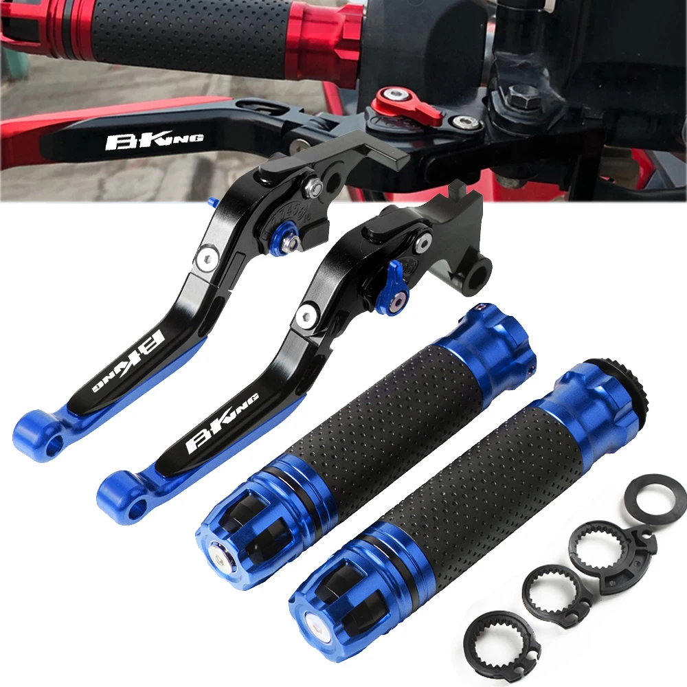 Выдвижной регулируемый складной рычаг тормоза и сцепления для мотоцикла SUZUKI B KING