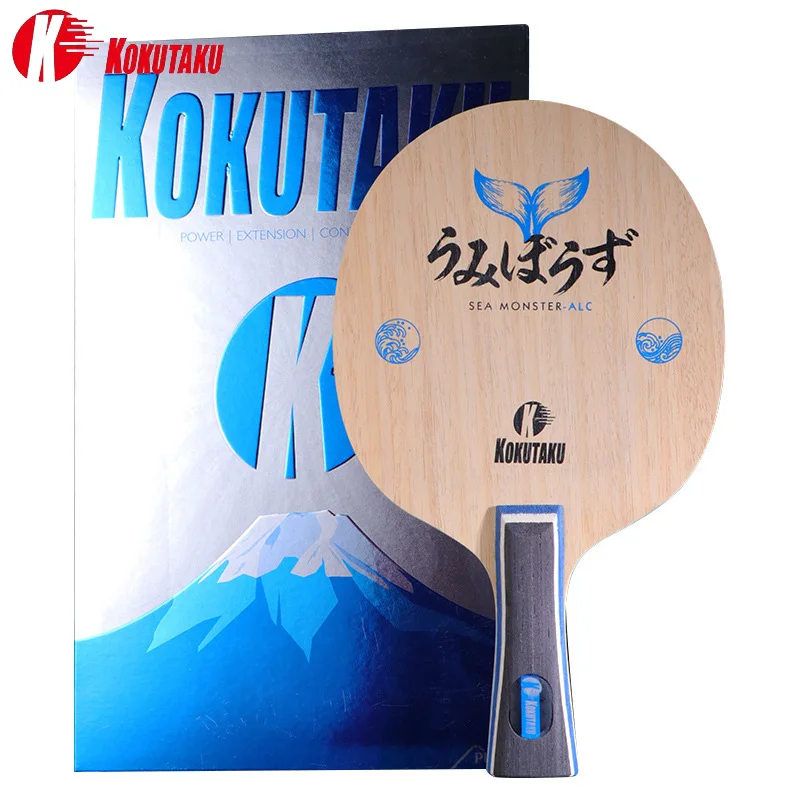 KOKUTAKU Sea Monster ALC Table Tennis Blade Arylate Carbon Ping Pong Paddle Pingpong Racket for Fast Attack with Loop