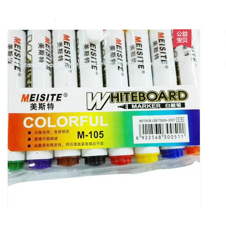 Белая доска ручка различные цвета стираемый маркер Обучающие маркеры на водной