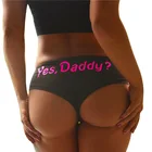 Женские трусики Yes Daddy, Сексуальные Бесшовные женские дышащие трусики-шорты, милые женские трусики с надписью