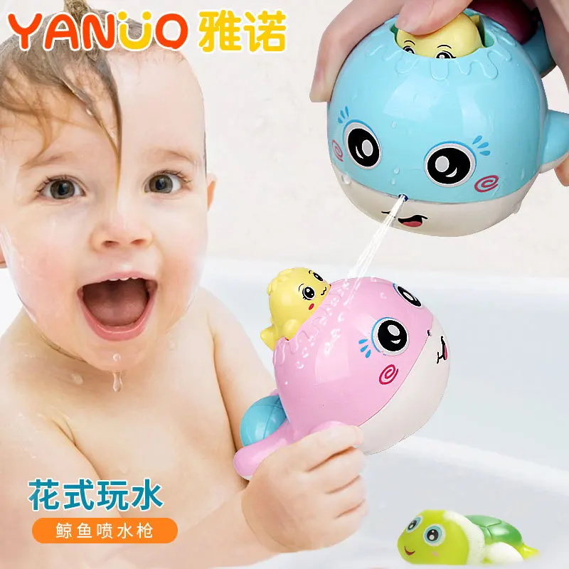 Детская ванна детская комната игрушки брызги воды китов пляж дети|Игрушки для