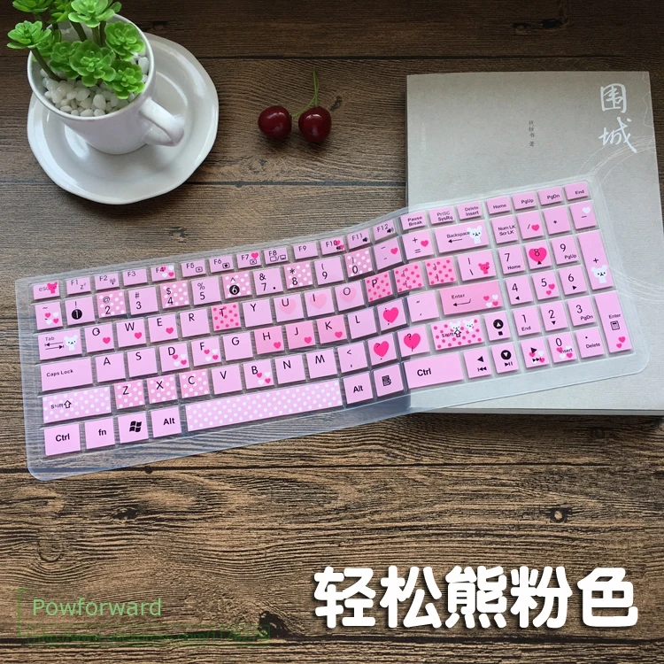 15 6 дюйм чехол для клавиатуры протектор Asus vivobook notebook R542UF R542UQ R542 R542U R542UR R542UN R541U R541N