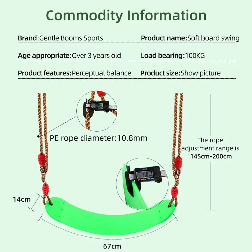 Уличные детские качели с веревкой безопасное сиденье для детского сада
