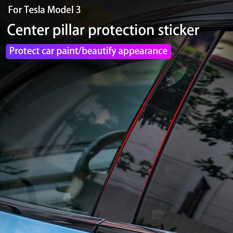 

Наклейка на автомобильный столб, устойчивая к царапинам, для Tesla Model 3, декоративная наклейка на центральный столб, внешние аксессуары