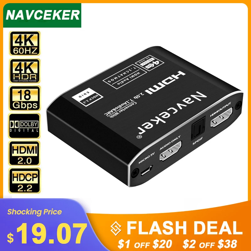 2020 лучший ARC HDMI 2 0 аудио экстрактор 4K 60Hz RGB8:8:8 HDR сплиттер конвертер в оптический