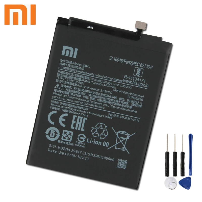 Xiao Mi Xiaomi BM4J аккумулятор для телефона mi Redmi Note 8 Pro Note8 4500 мАч оригинальная запасная