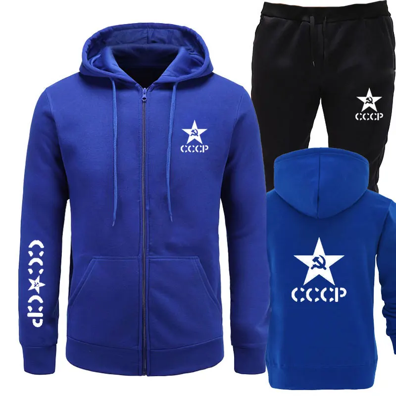 Новых осенью и зимой Для мужчин s толстовки с капюшоном+ брюки для девочек Штаны СССР CCCP комплекты из двух предметов Для мужчин повседневная одежда в стиле «хип-хоп» модные Москва бренд хо