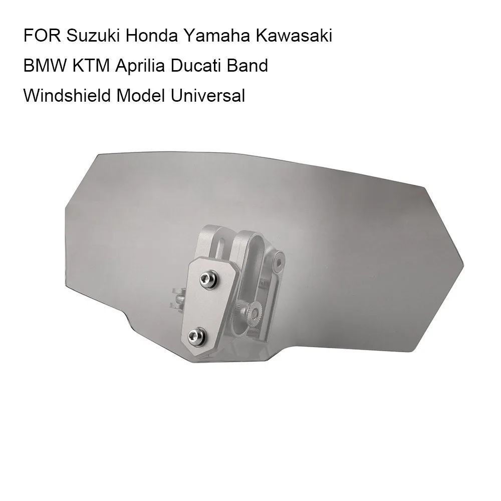 Универсальный расширитель лобового стекла для мотоцикла Регулируемый лобовое