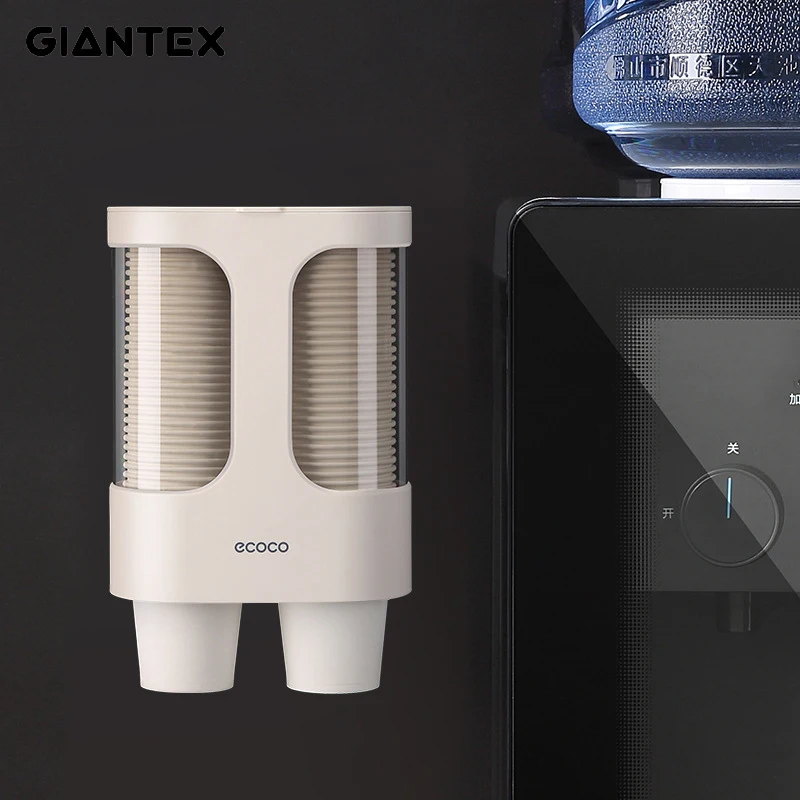 GIANTEX современный простой двойной бумажный стаканчик диспенсер для воды