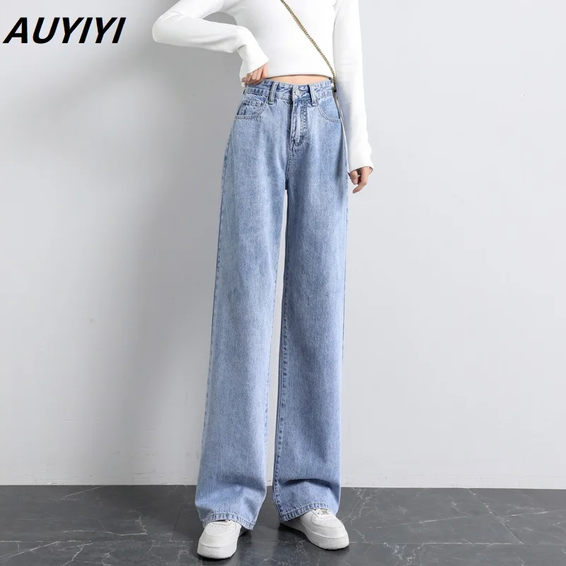 

AUYIYI 2021 Summer New Ins Casual Loose Fashion Age-Reducing Jeans Fashion All-Match Straight Mopping Pants Women's Clothing