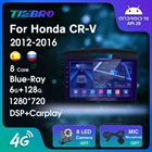 Автомобильный радиоприемник 2DIN Android 10 для Honda CR-V 2012-2016 Blu-Ray IPS автомобильное радио GPS навигация Автомобильный приемник DSP Bluetooth плеер Carply