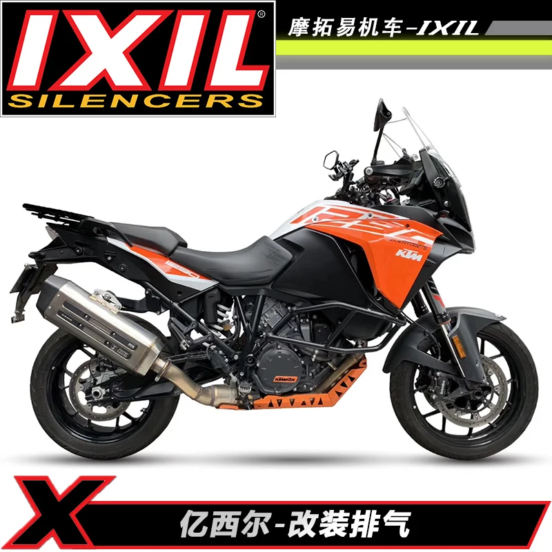 

Original IXIL Motorcycle Exhaust System For KTM 1090-1290 ADV Motocross Exhaust Modification Nondistructive Shock-Absorbent