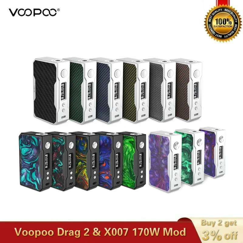 Оригинальный боксмод Voopoo Drag 2 177W TC электронная сигарета и моды 157W с чипом GENE