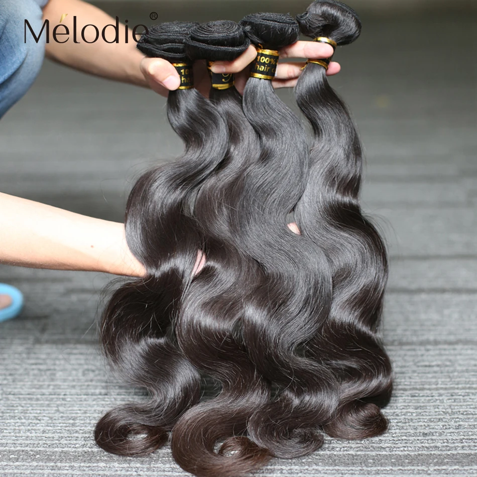 Мелоди волнистые волосы для придания объема 28 30 дюймов индийские Реми сырьевые