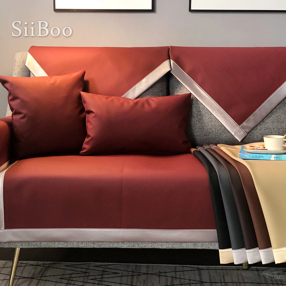 Водонепроницаемый нескользящий полиуретановый чехол siiboo 2020 для дивана с