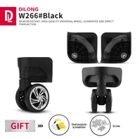 dilong w266 luggage wheels accessories universal trolley box repair password box replacement caster silent durable wheel