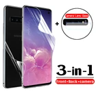 Гидрогелевая пленка 3 в 1 для Samsung S8 S9 S10 Plus S10e, защитная пленка для объектива камеры