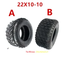 22x10-10 дюймов вакуумная шина 22X10-10 дюймов внешняя шина для четырехколесных пляжных автомобилей GOKART картинг детская коляска ATV UTV