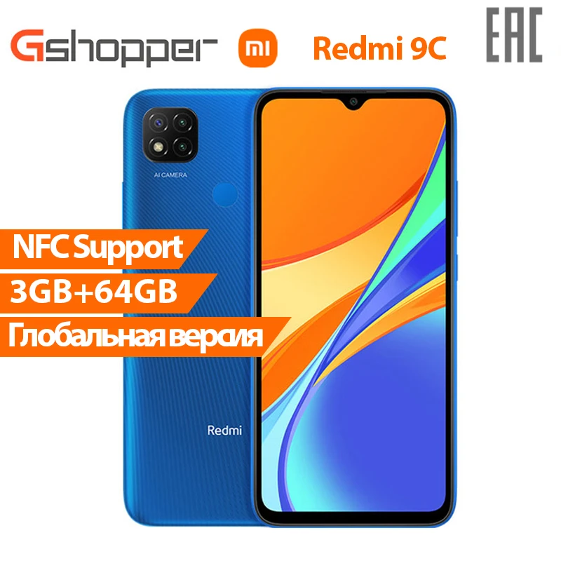 Глобальная версия Redmi 9C 3 Гб оперативной памяти 64 ГБ мобильный телефон Процессор