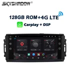 Автомобильный DVD-плеер Carplay DSP IPS, SIM-карта, Android 11,0, 4G + 128 ГБ, 8-ядерный процессор, GPS, Wi-Fi, Bluetooth, радио для Jeep Compass Commander Wrangler 300C