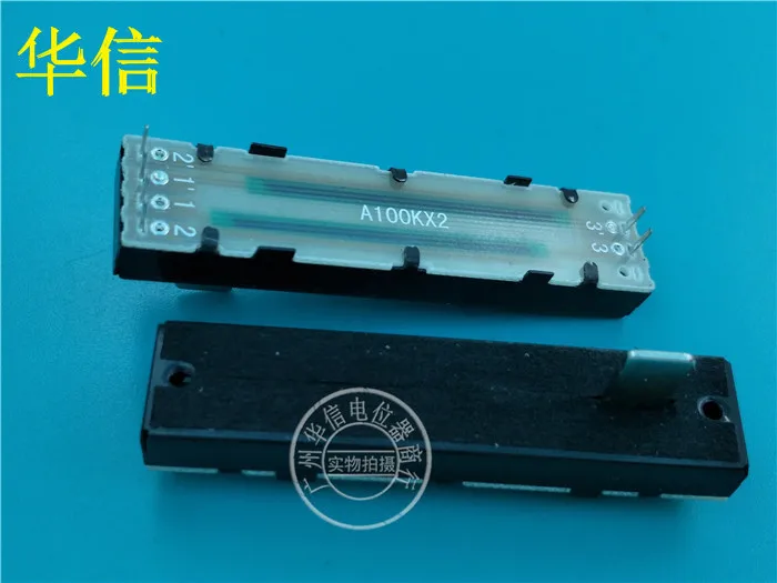 1 шт. 72 мм микшер-фейдер для BEHRINGER Luma двойной потенциометр A100K длина ручки 12 мбайт