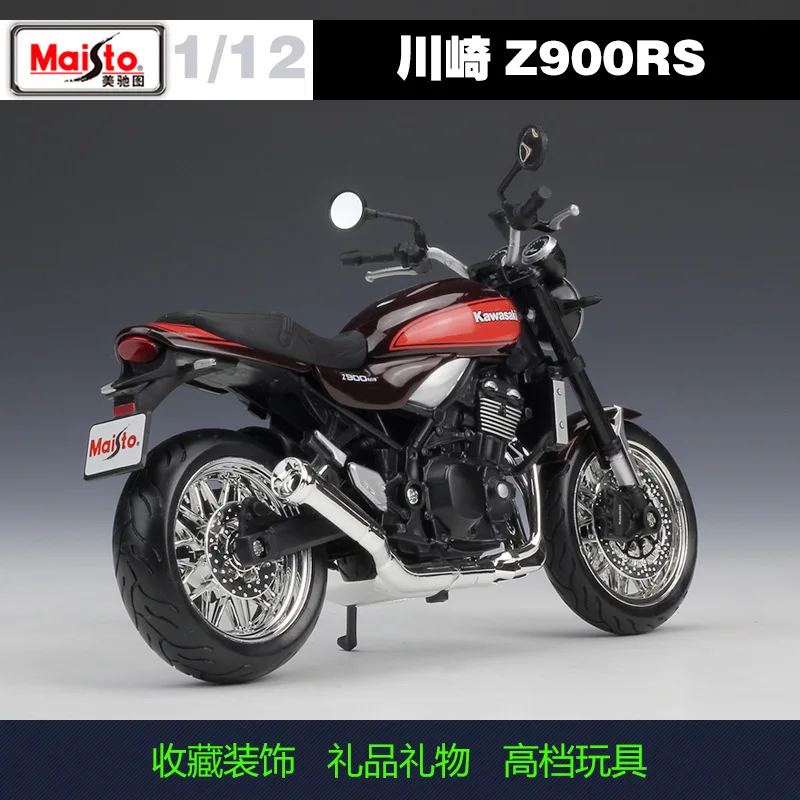 Maisto 1:12 Kawasaki Z900RS Cafe Model Car Diecast Metal Sport Race Motorcycle Motorbike Collectibles |