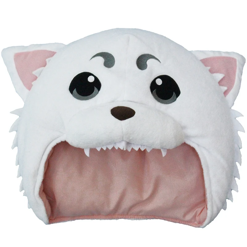 Cute Japan Anime Gintama Sadaharu Dog Bite Head Plush Hat Cosplay Doll Toy 68*30cm Stuffed Kids Boys Children Christmas Gifts