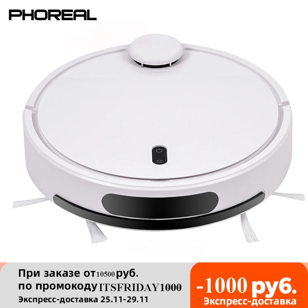 

Phoreal Robot Vacuum Cleaner Carpet FR-X1 LDS Laser Navigation Wet Dry for Home Pet Hair Sweeping Mopping Master Big Water Tank