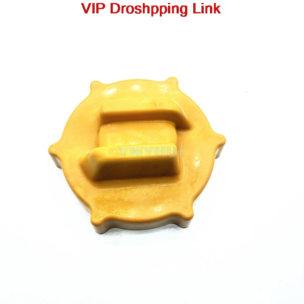 Резиновая крышка для дизельного топлива KOMATSU PC60 топливного бака клей резиновая