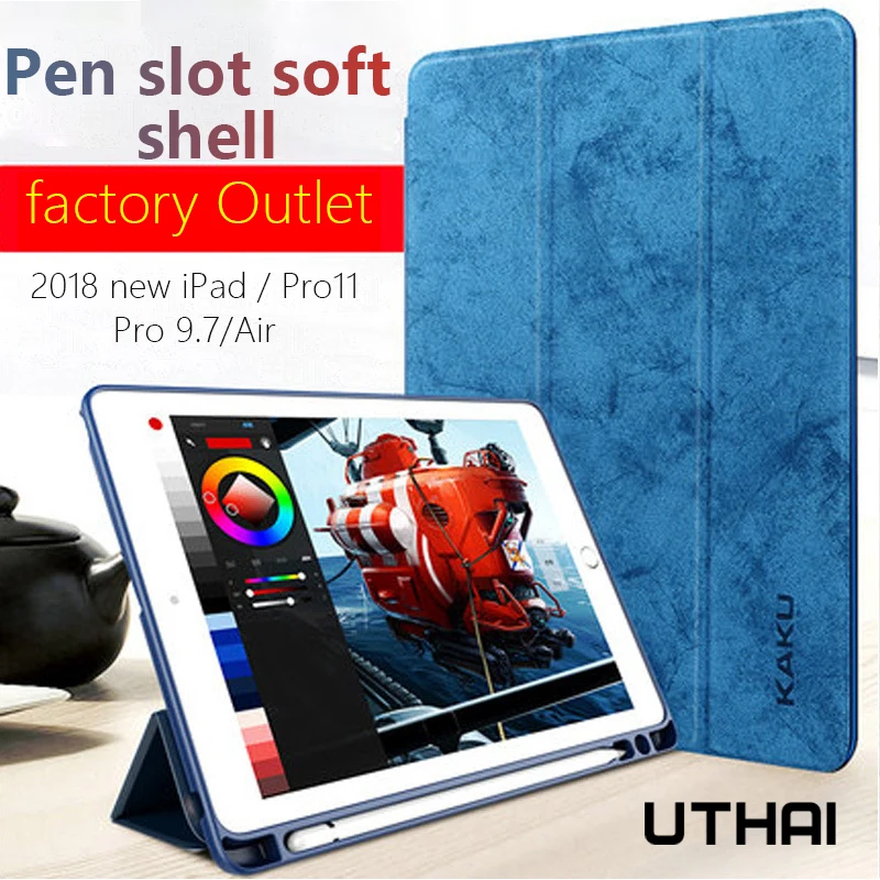 Утхай E006 для iPad чехол 2018 Pro 11 дюймовый Премиум искусственная кожа + ультра