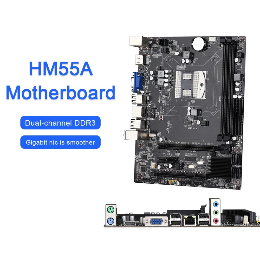 

HM55 Desktop Motherboard M-ATX USB2.0 SATA2.0 DDR3 Dual Channel 8G Mermory for Intel Pentium I3/I5/I7 series CPU