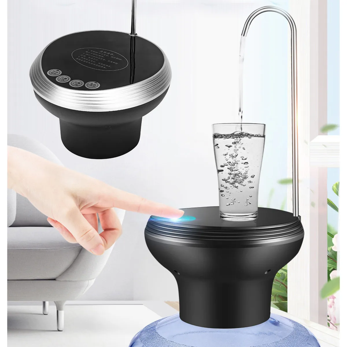Беспроводной водяной насос для воды в бутылках USB Перезаряжаемый диспенсер для воды бытовой Электрический чистый ведро давление воды