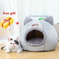 cat bed warm pet basket cozy kitten lounger cushion cat house tent small dog mat bag washable cave cats beds deep sleep winter