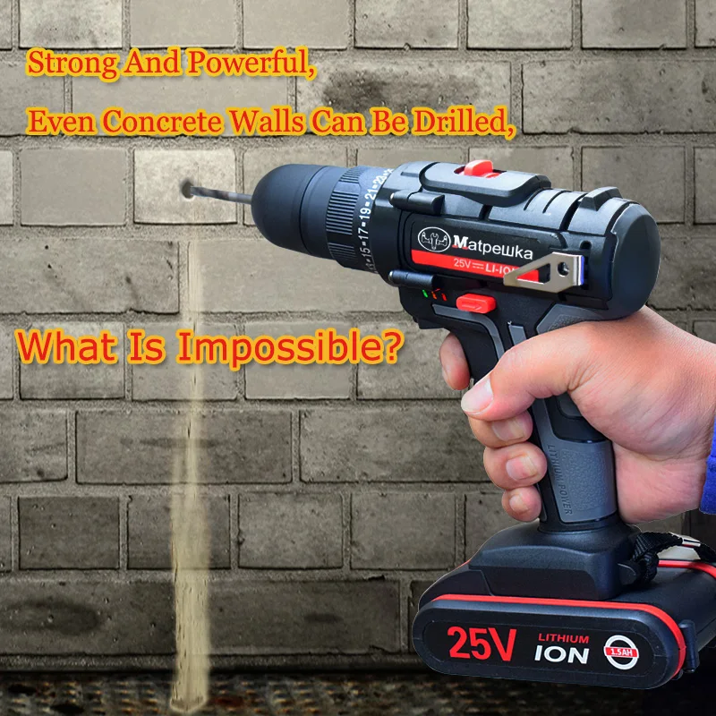 Бытовая Беспроводная электрическая отвертка 25 в ручная дрель перезаряжаемая