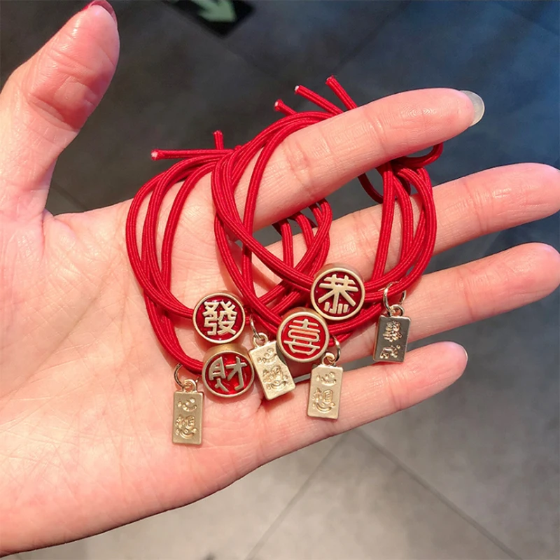 Регулируемый браслет Lucky Red Thread для женщин мужчин детей с очаровательным