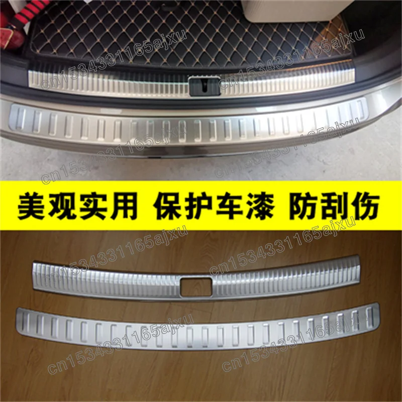 Высококачественная защита заднего бампера из нержавеющей стали для VW Volkswagen Tiguan