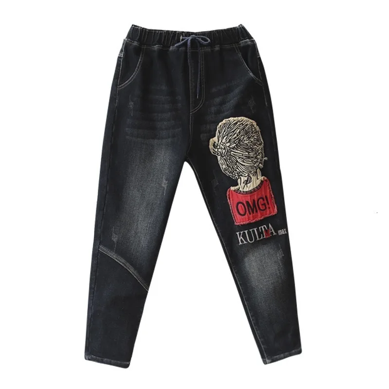 

2021 European and American fashion ladies jeans loose harem pants fur warm jeans women's casual street wear splicing
