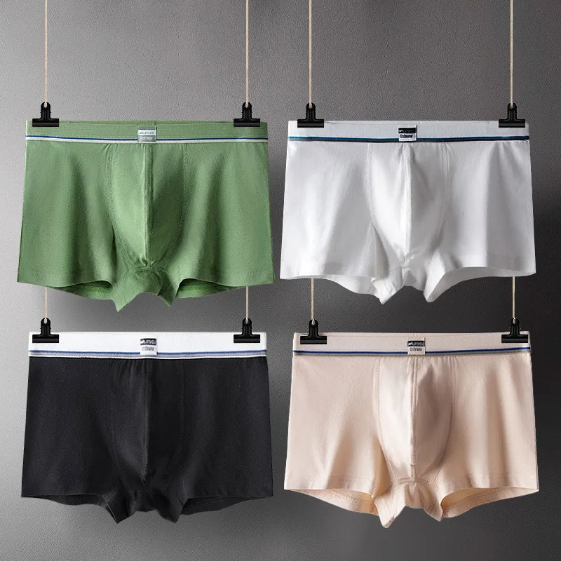 Сексуальные мужские трусы боксеры нижнее белье мягкое дышащее Мужское шорты из