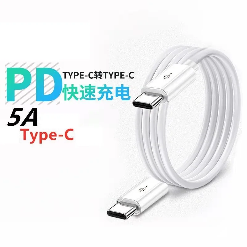 

USB C TO USB C Cable Type c PD 60W For Samsung S 20 10 Note10 Note9 For Fast Charging USB C for Macbook Air HUAWEI P20 P30 Pro